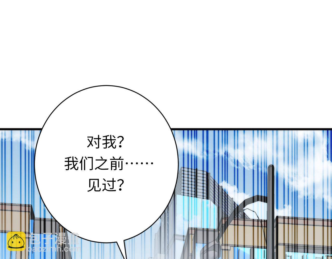第221话 白鲸的问候44