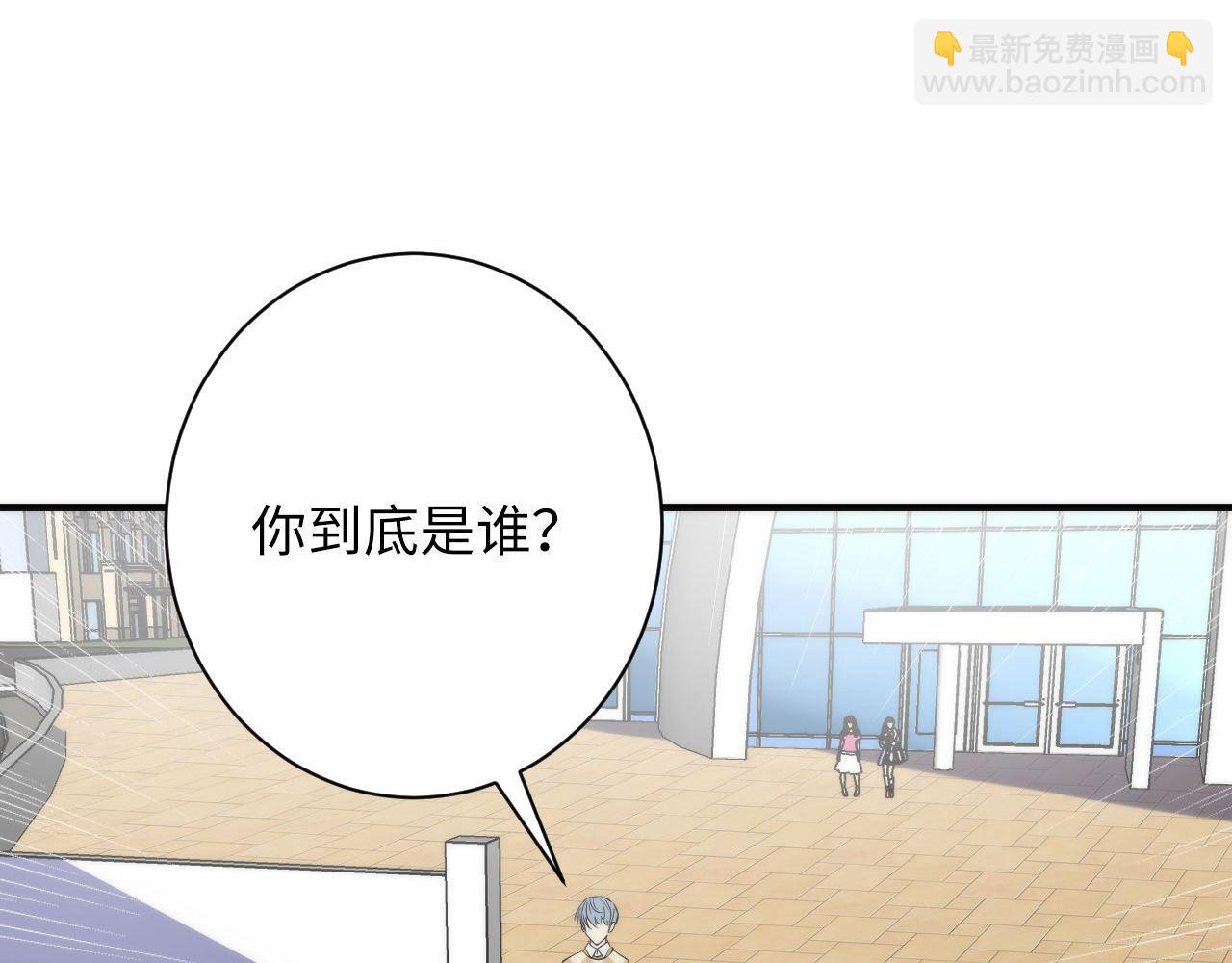 第221话 白鲸的问候5