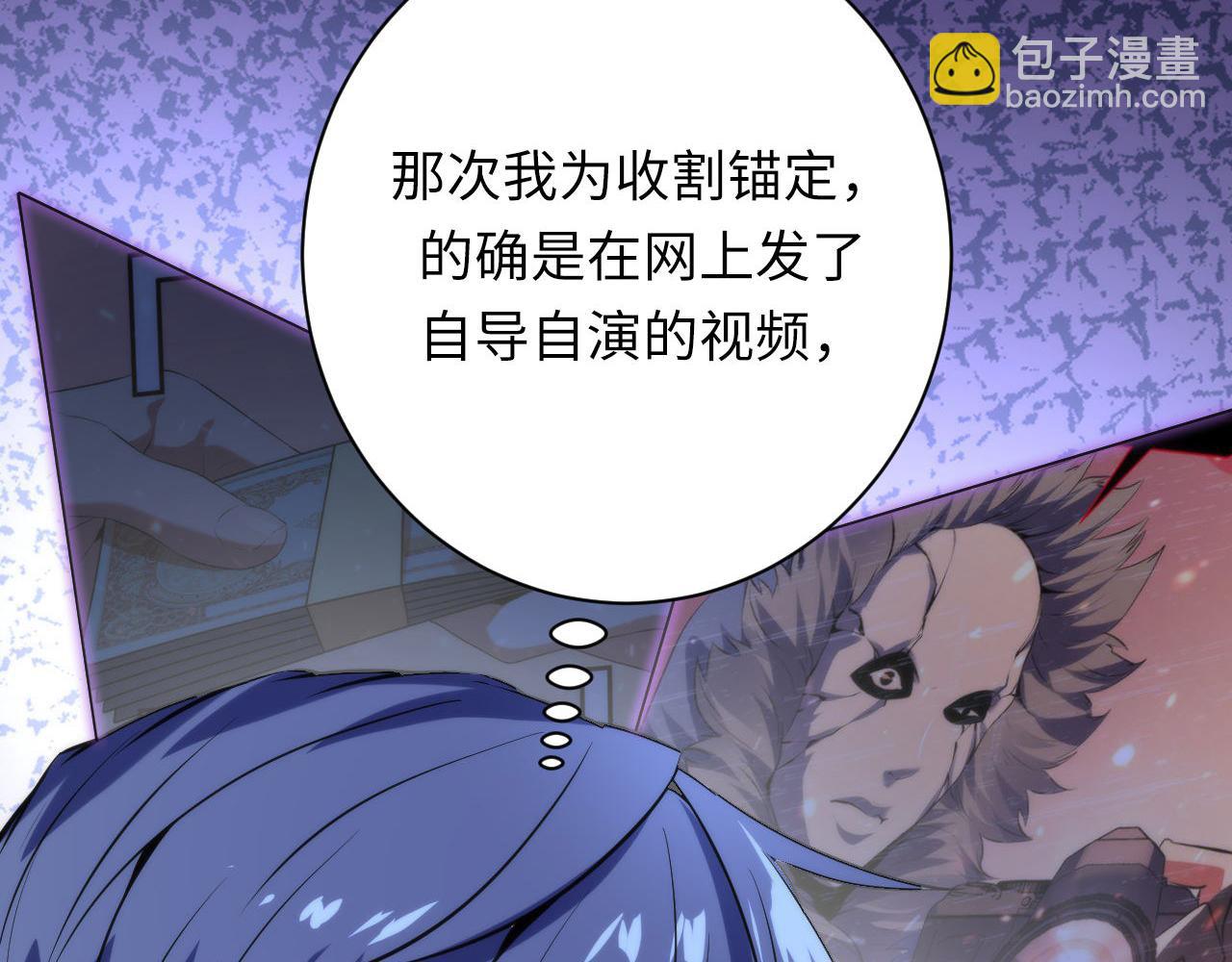 第221话 白鲸的问候56