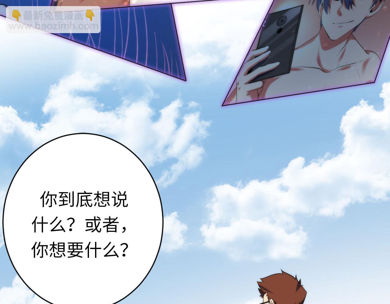 第221话 白鲸的问候59