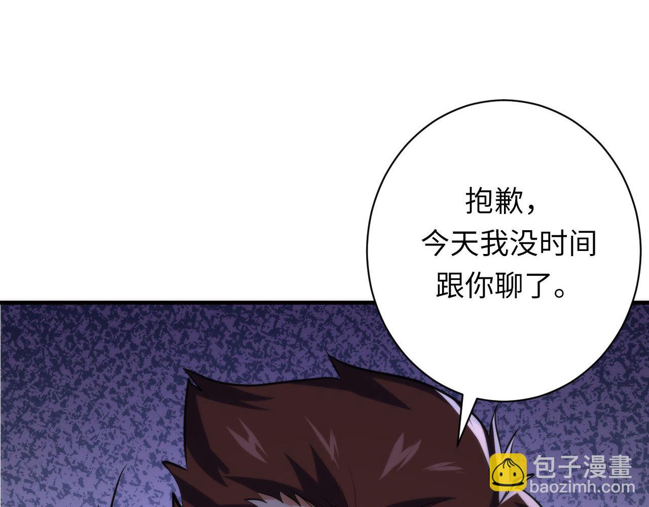 第221话 白鲸的问候62