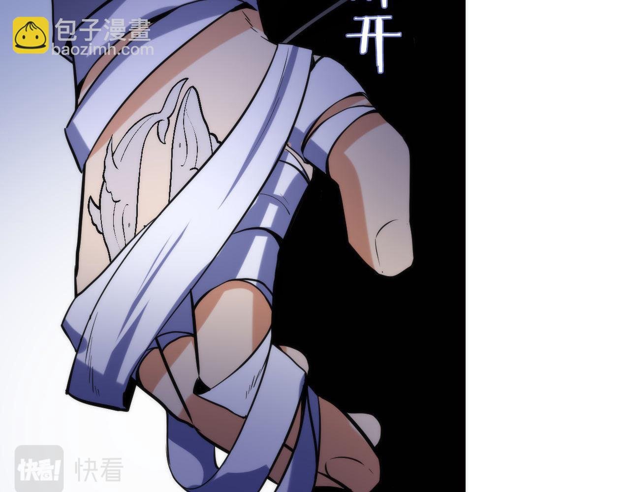 第221话 白鲸的问候65