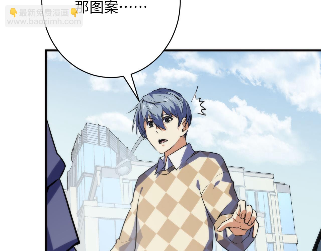第221话 白鲸的问候67