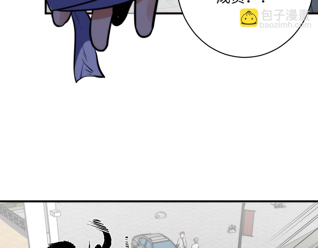 第221话 白鲸的问候69
