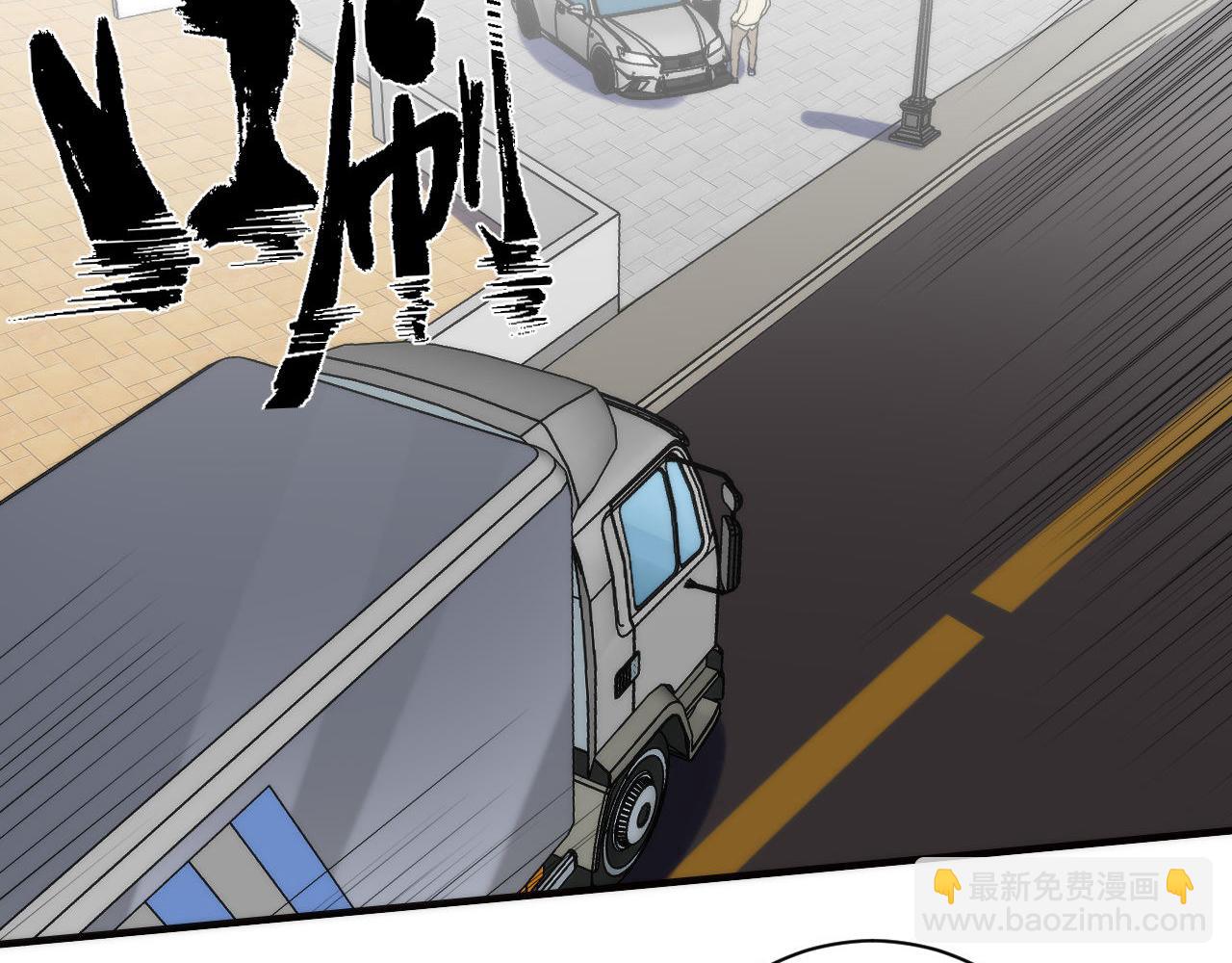 第221话 白鲸的问候70