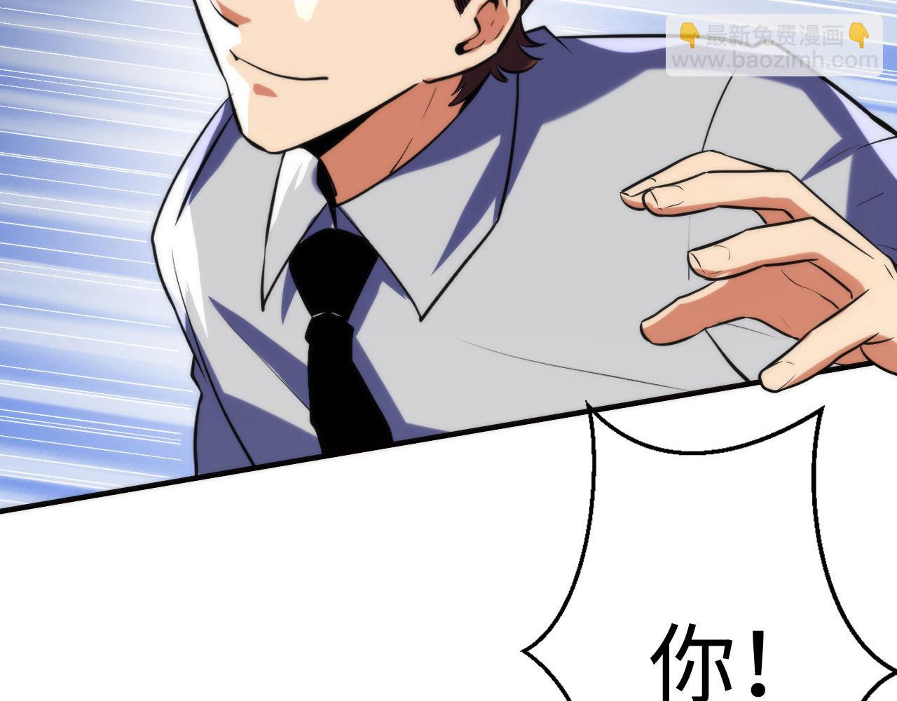 第221话 白鲸的问候72