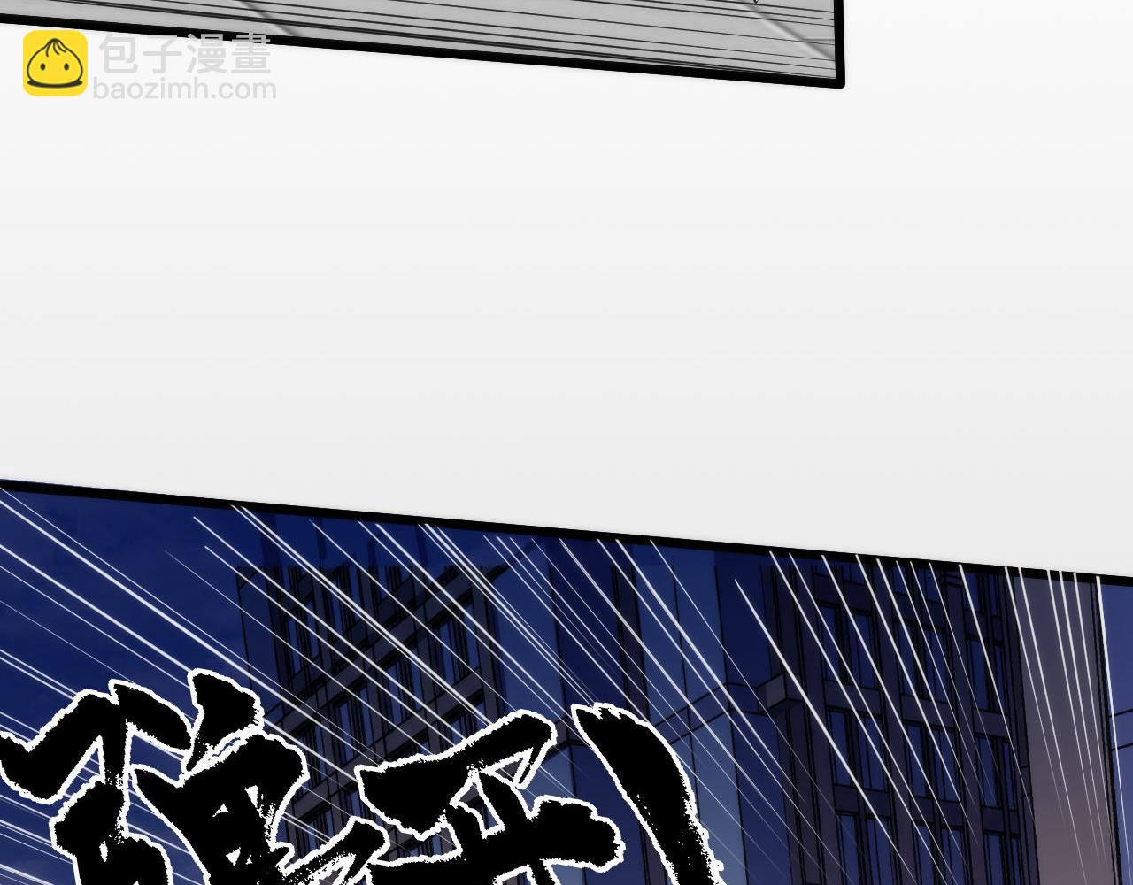 第221话 白鲸的问候76