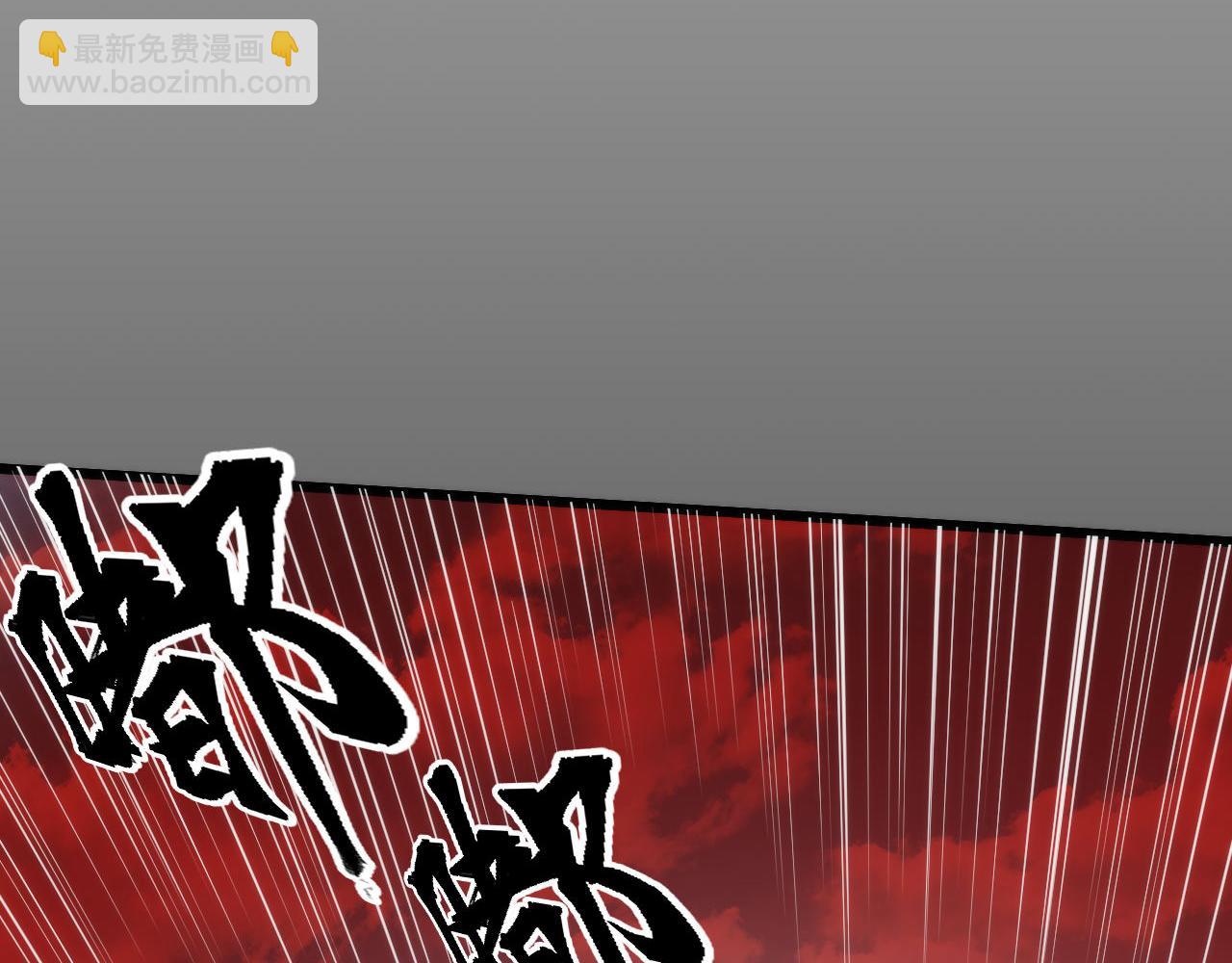 第221话 白鲸的问候79
