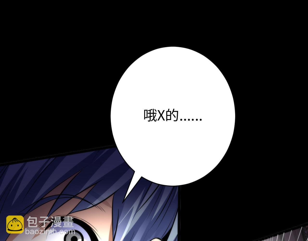 第221话 白鲸的问候82