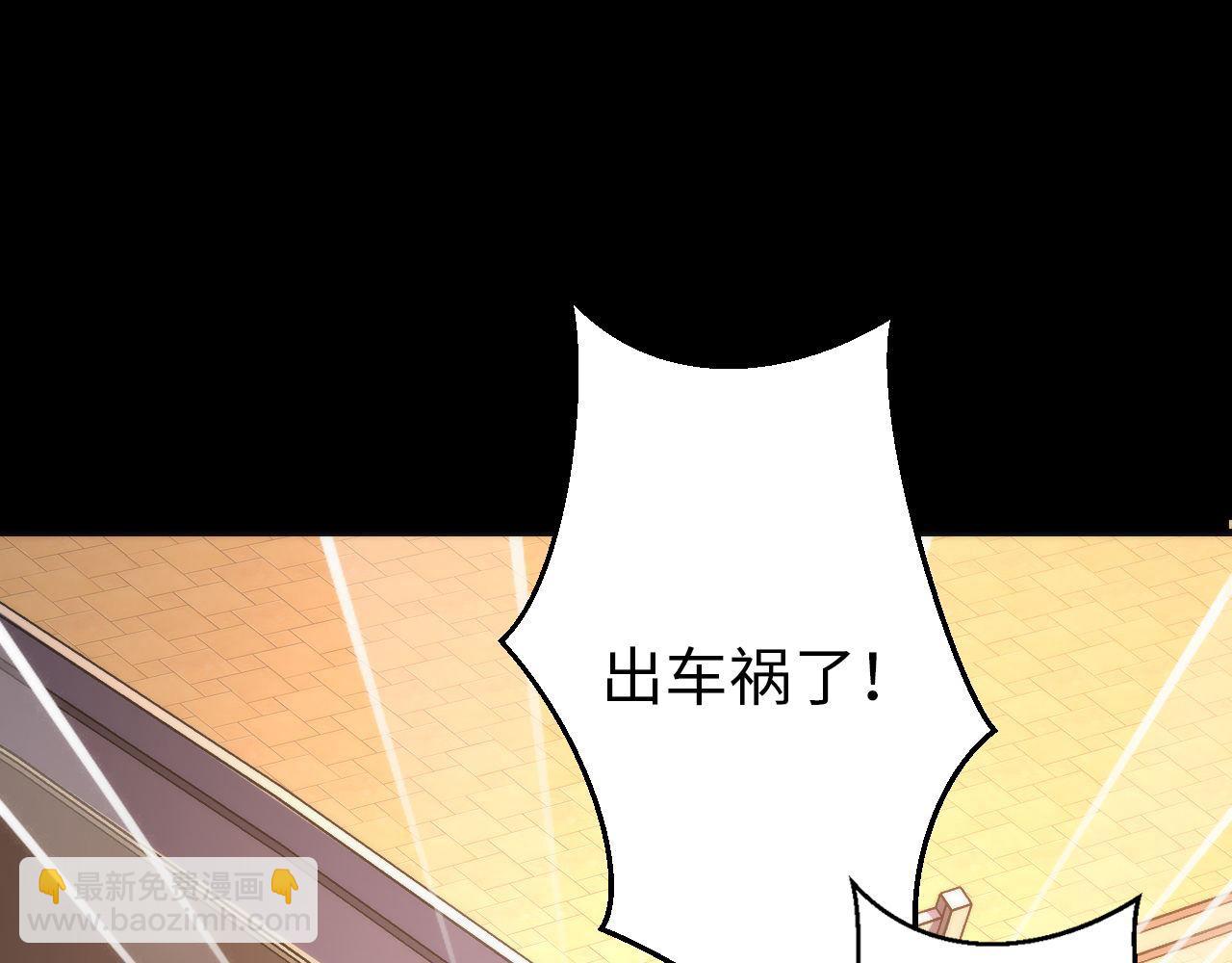 第221话 白鲸的问候89