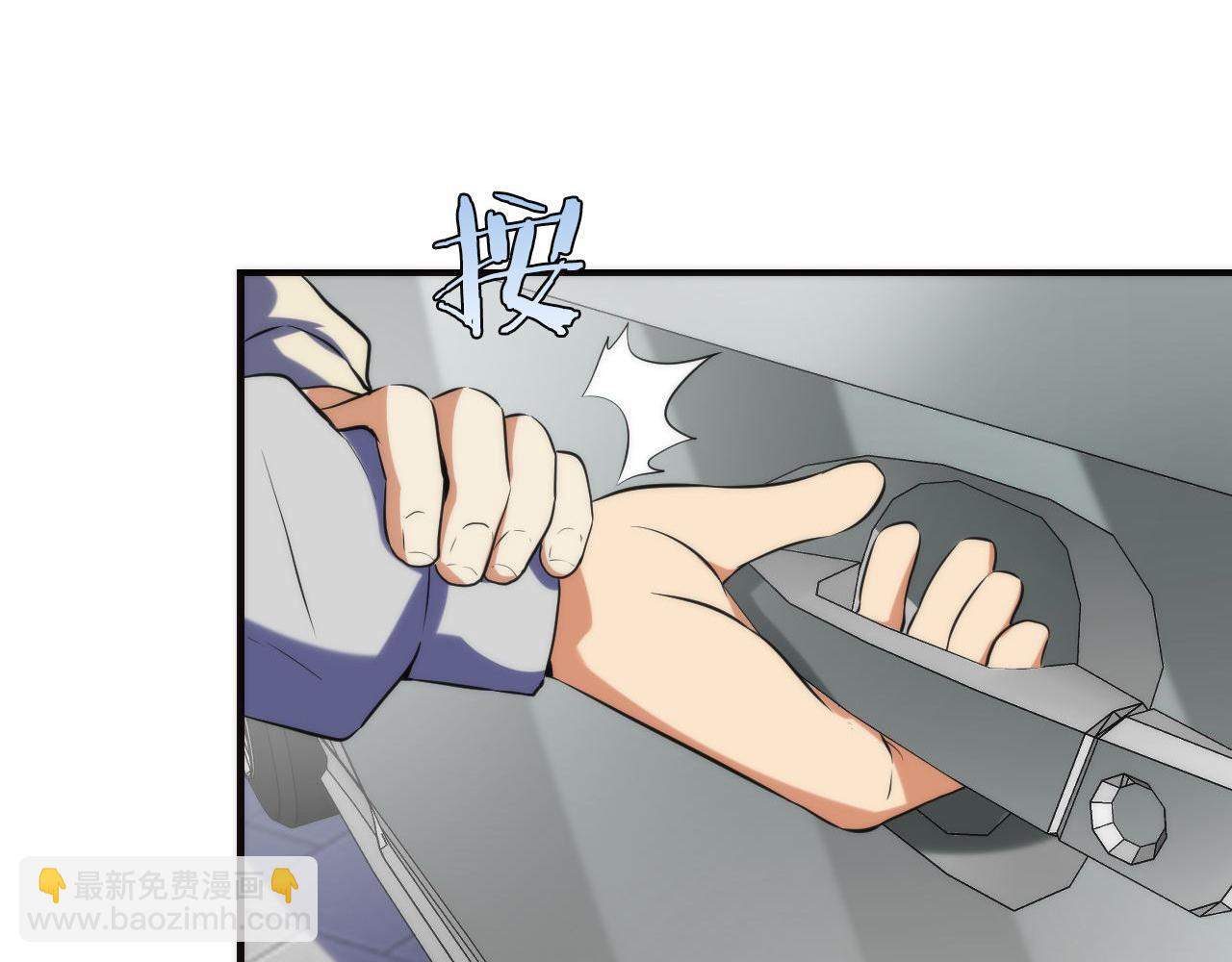 第221话 白鲸的问候9