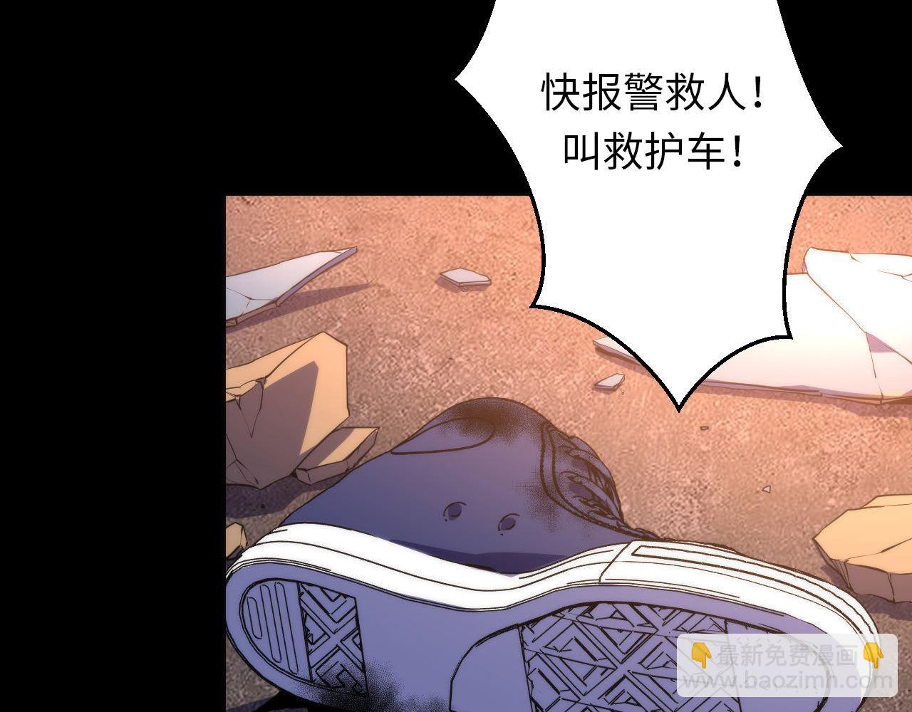 第221话 白鲸的问候92