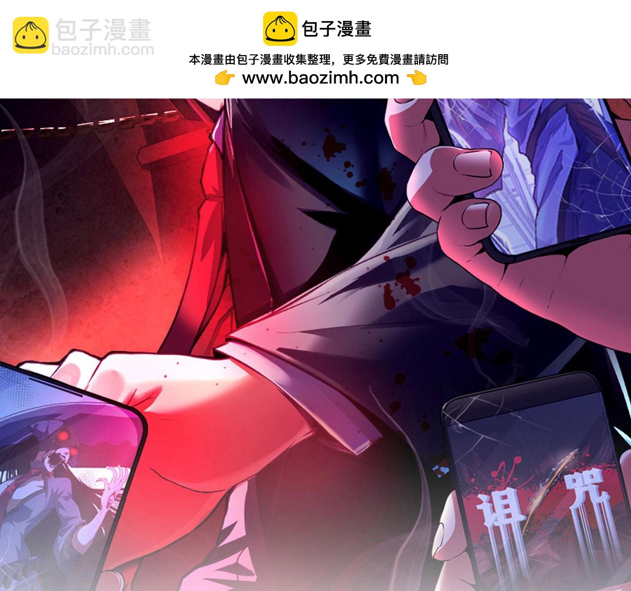 第224话 幕后黑手，另有其人1