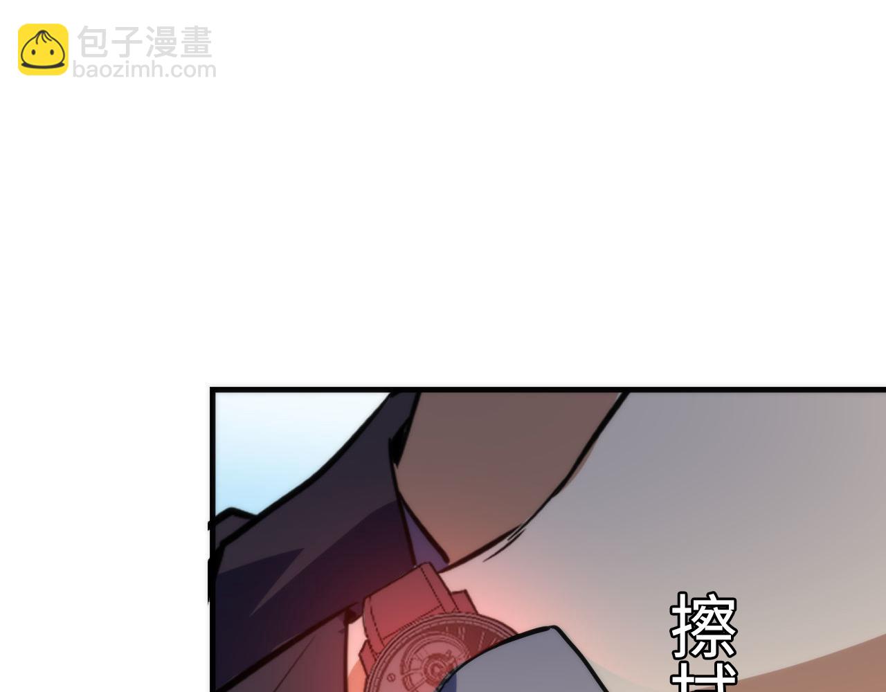 第224话 幕后黑手，另有其人108
