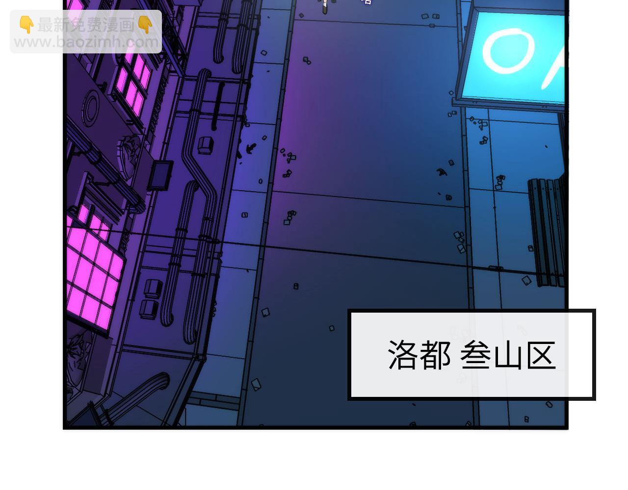 第224话 幕后黑手，另有其人128