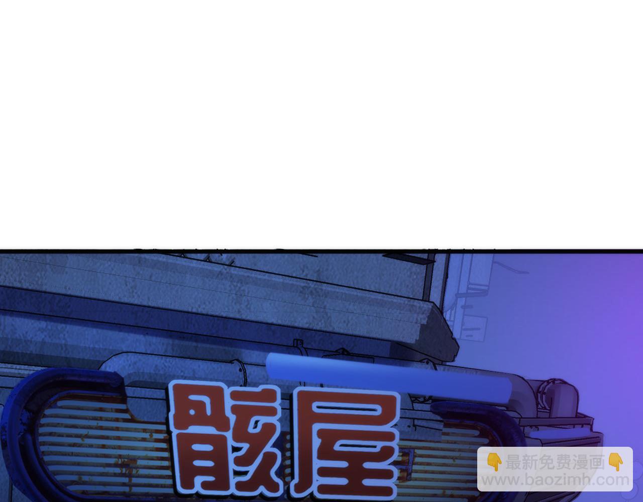 第224话 幕后黑手，另有其人129