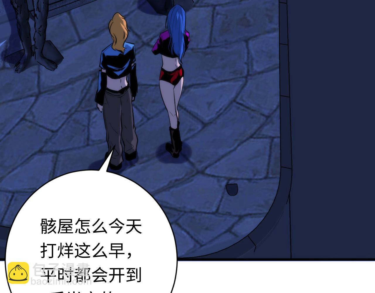 第224话 幕后黑手，另有其人131