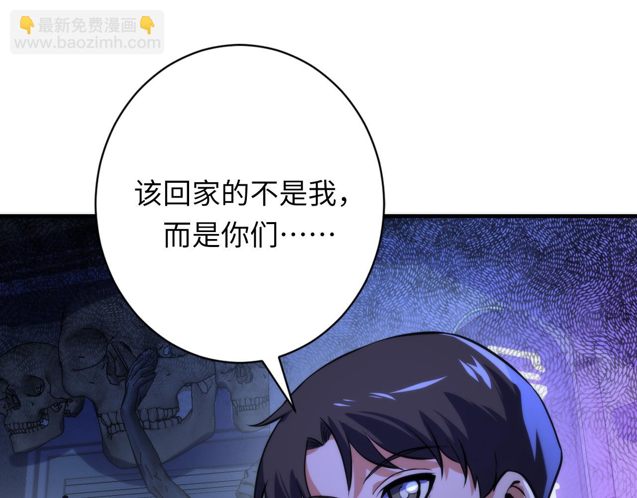 第224话 幕后黑手，另有其人135