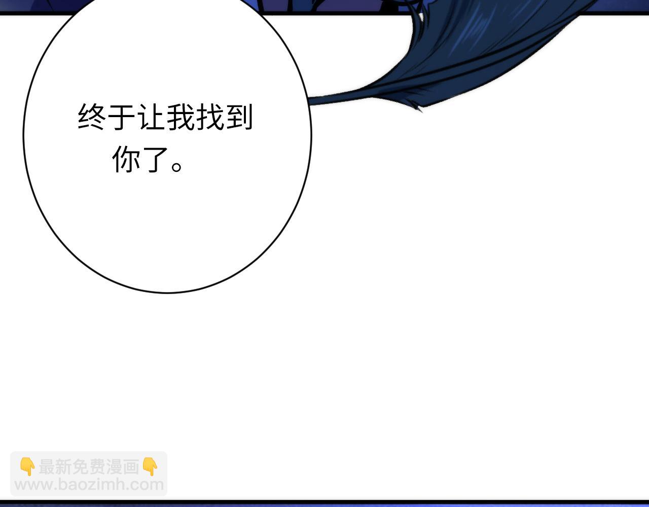 第224话 幕后黑手，另有其人153