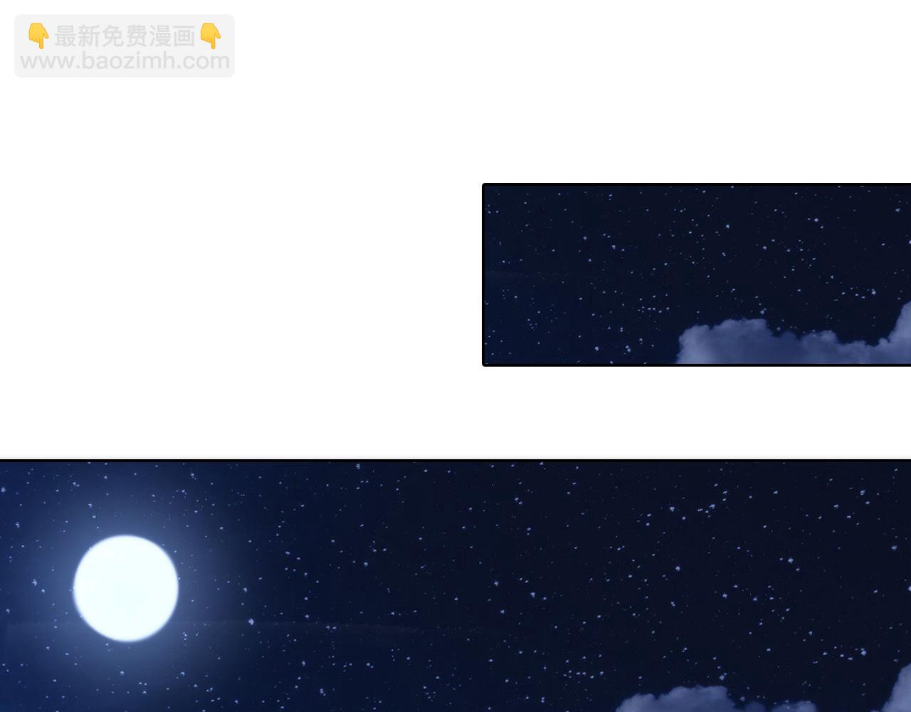 第224话 幕后黑手，另有其人30