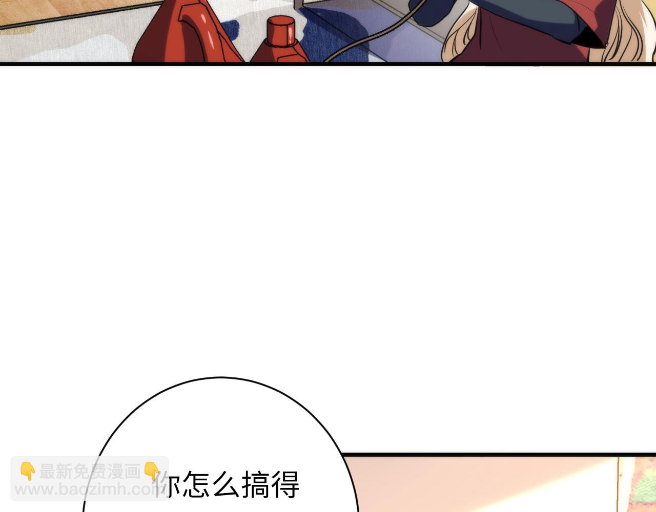 第224话 幕后黑手，另有其人39