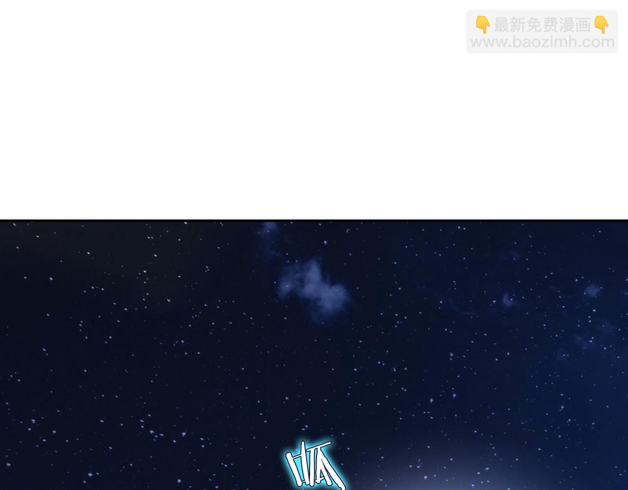 第224话 幕后黑手，另有其人59