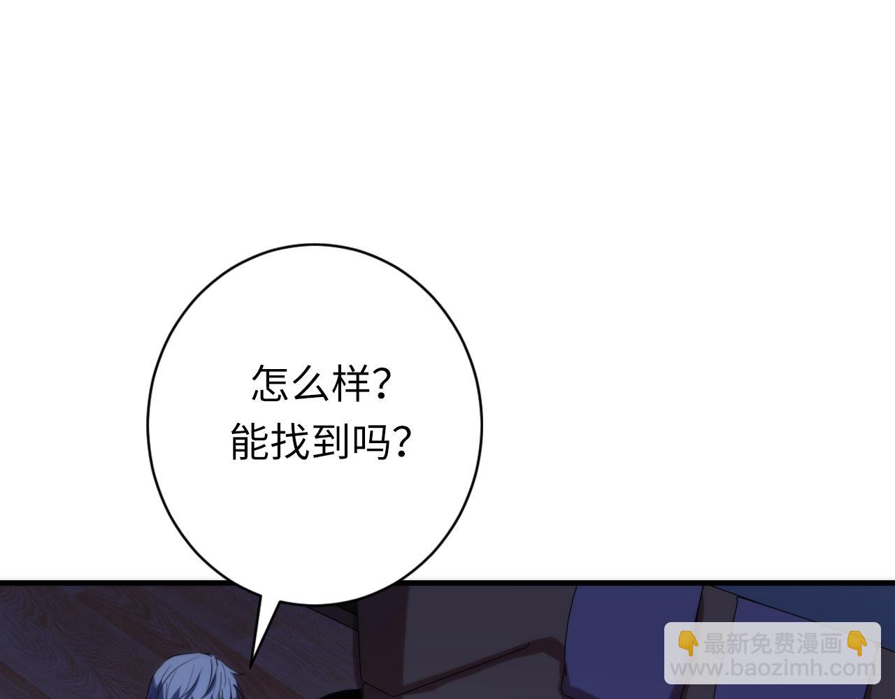 第224话 幕后黑手，另有其人64