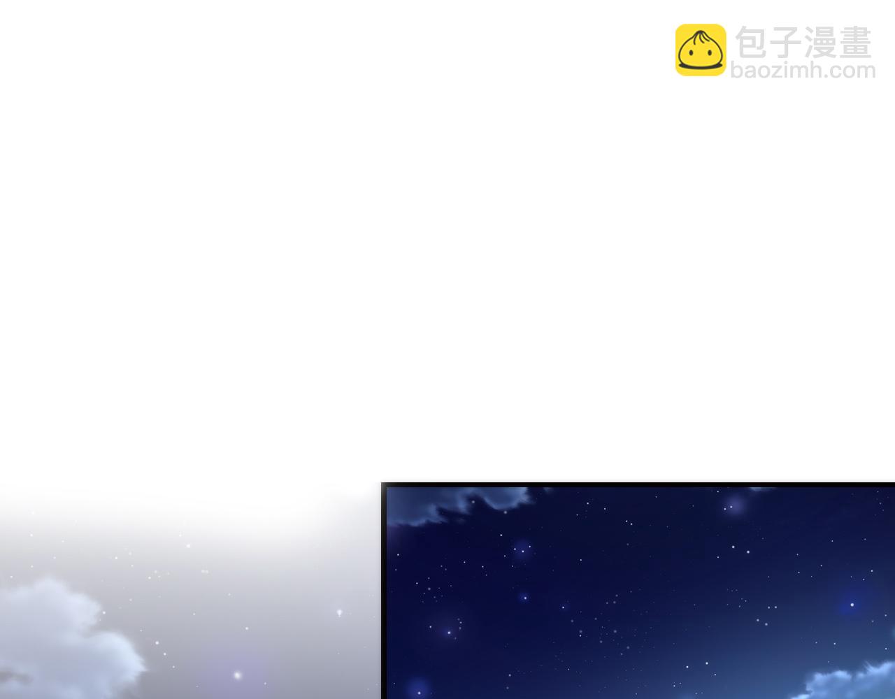第234话 合作抵万金108