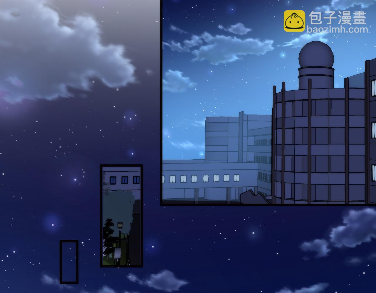 第234话 合作抵万金109