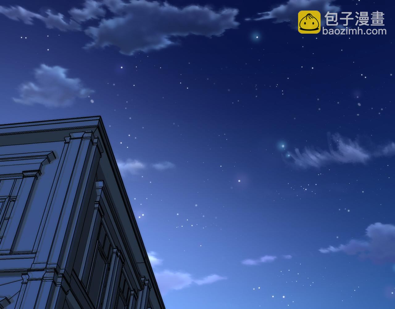 第234话 合作抵万金110