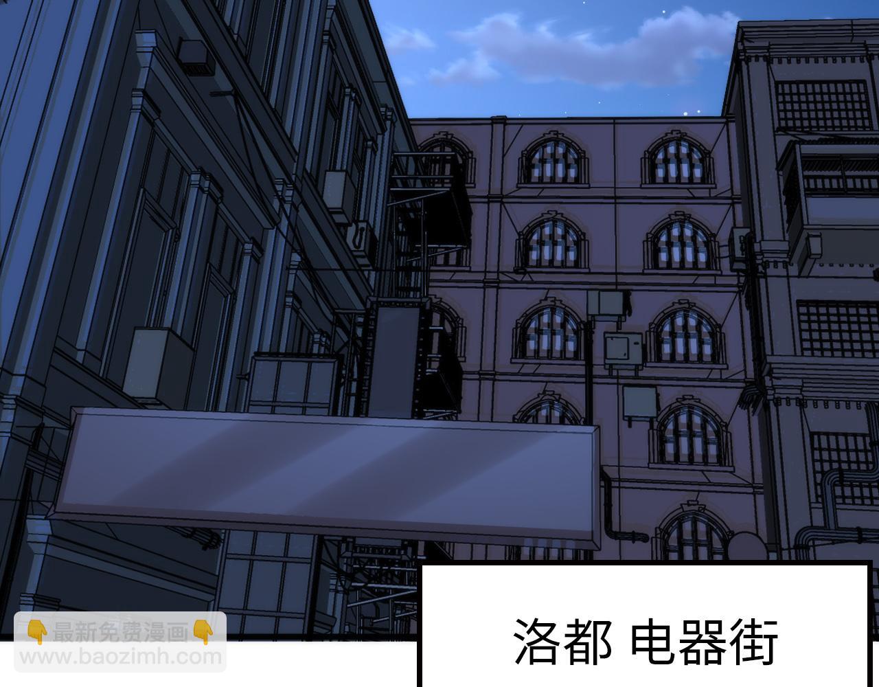 第234话 合作抵万金111