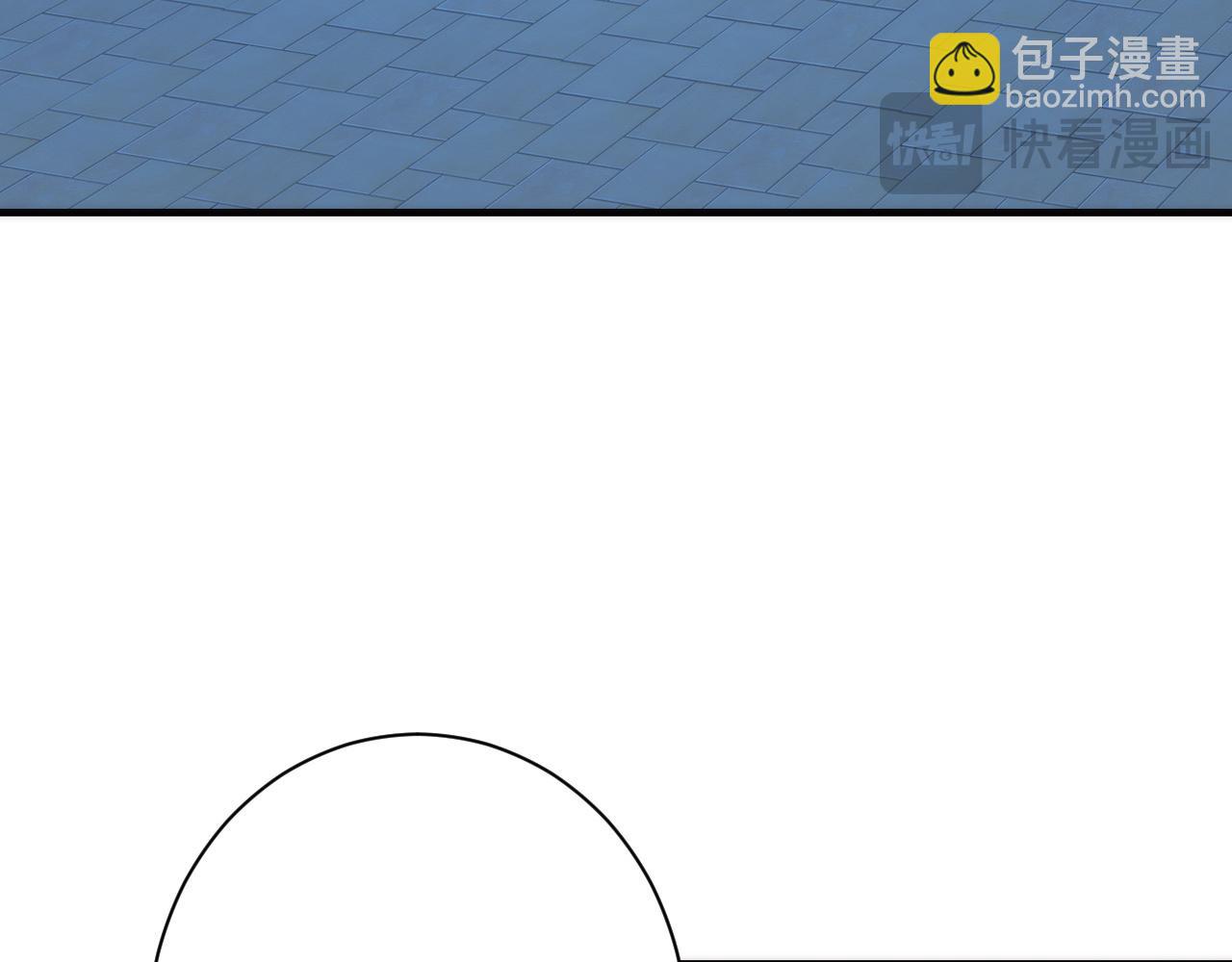 第234话 合作抵万金54