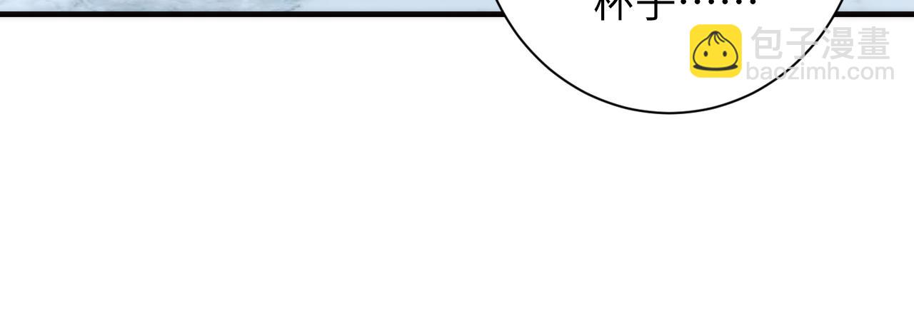 第235话 老板保护计划106