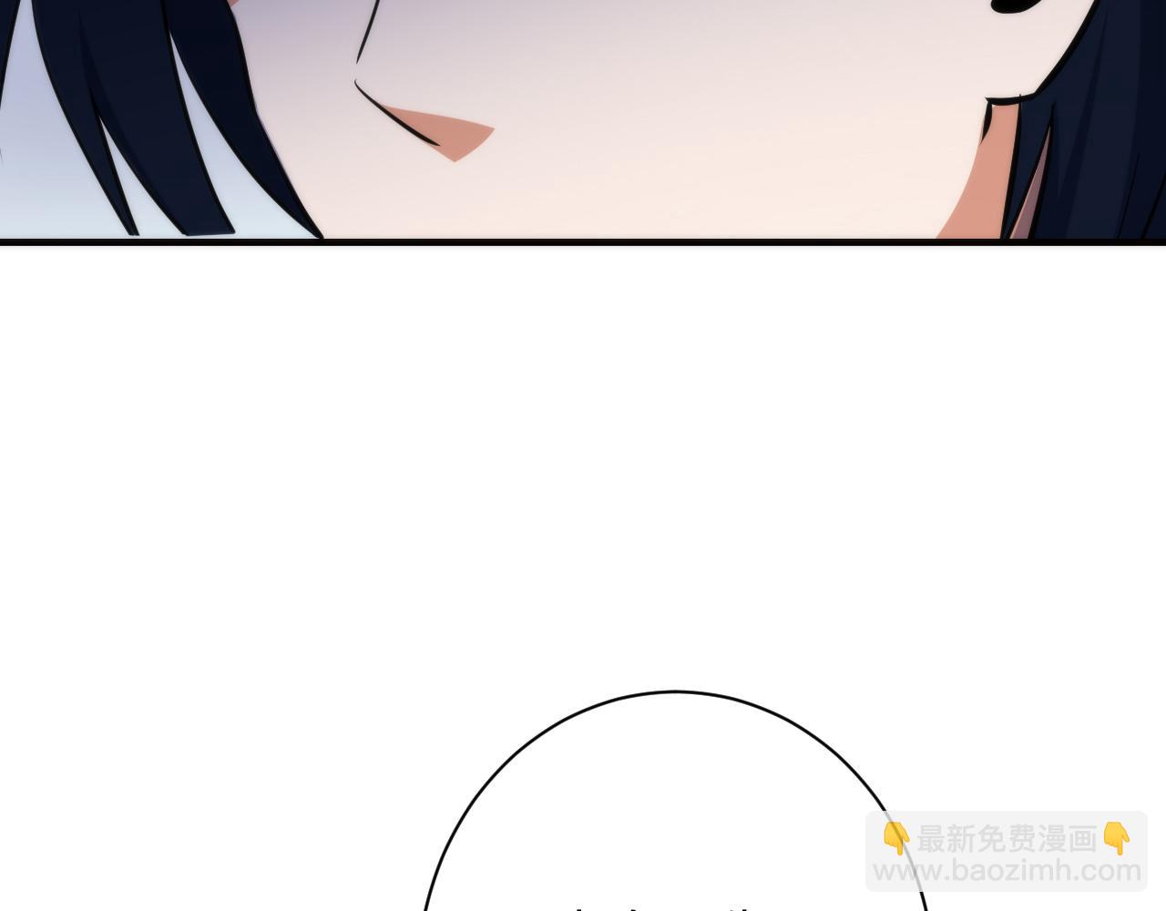 第235话 老板保护计划115
