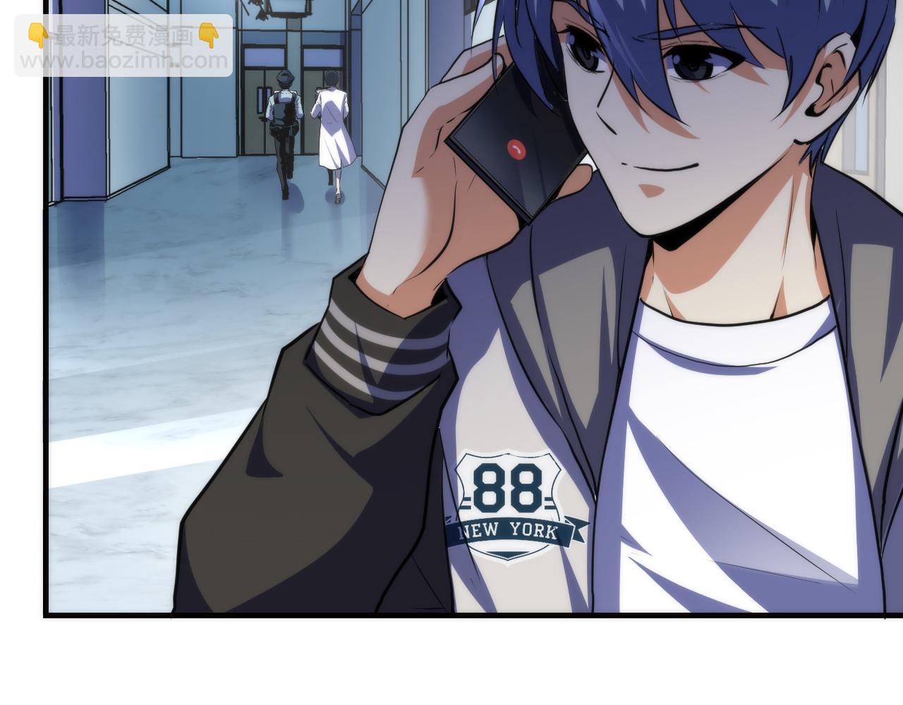 第235话 老板保护计划121