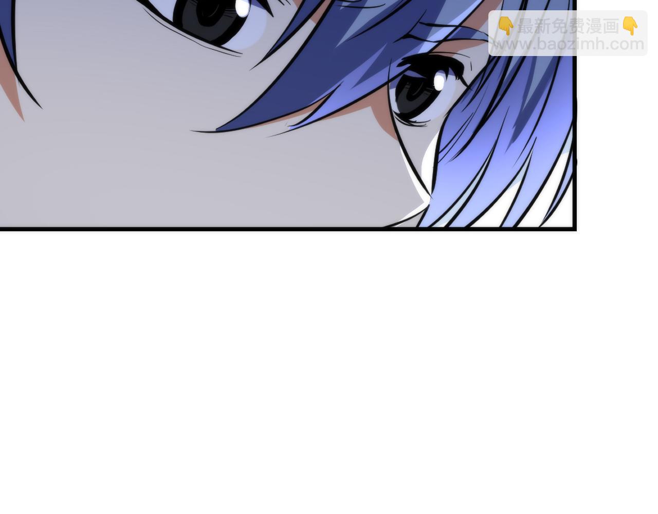 第235话 老板保护计划13