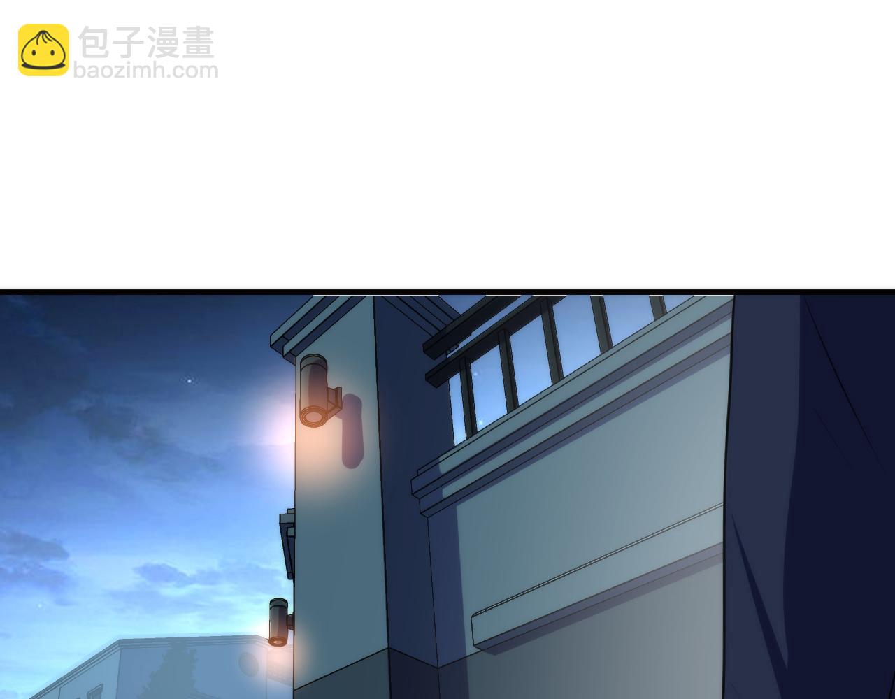 第235话 老板保护计划134
