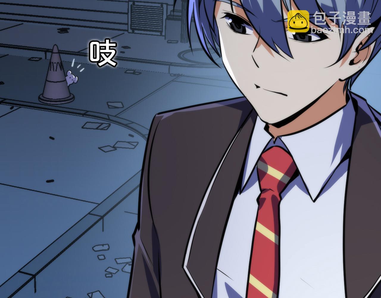 第235话 老板保护计划39