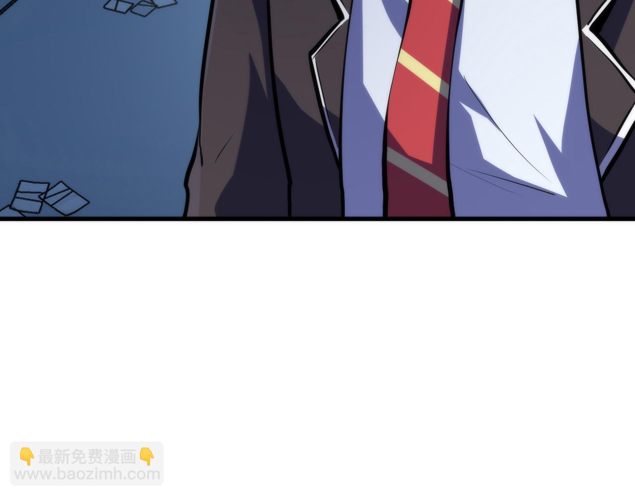 第235话 老板保护计划40