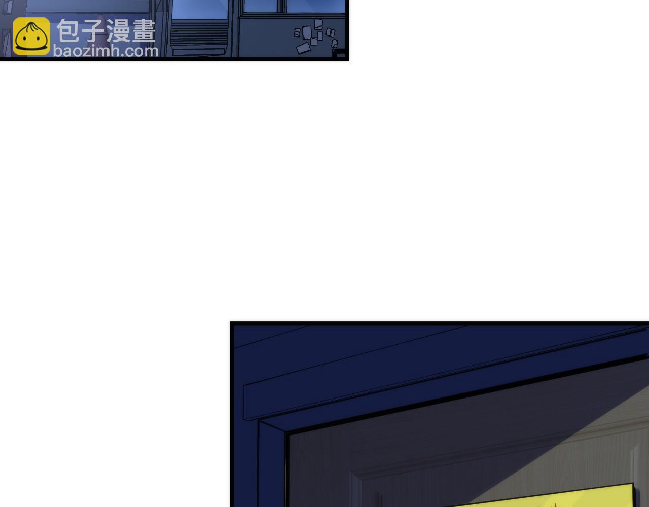第235话 老板保护计划6