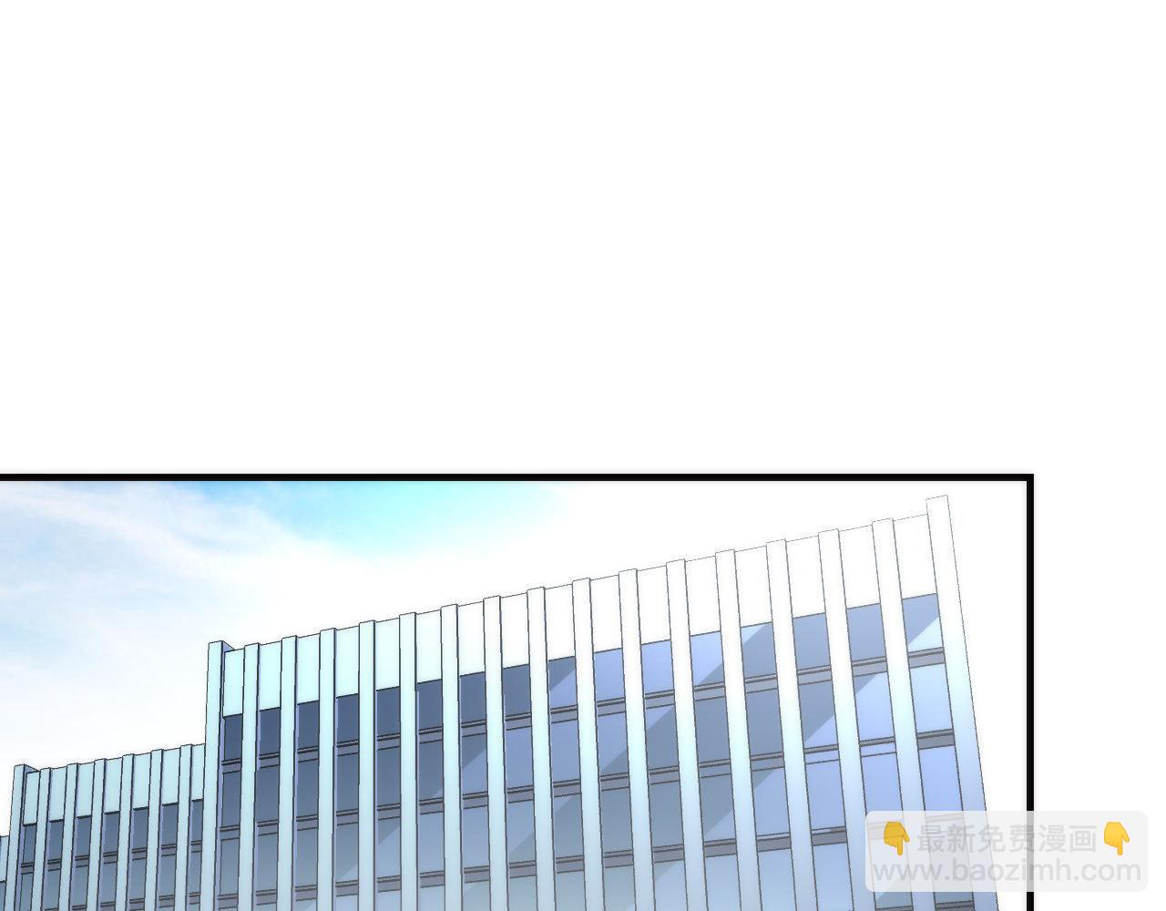 第235话 老板保护计划71