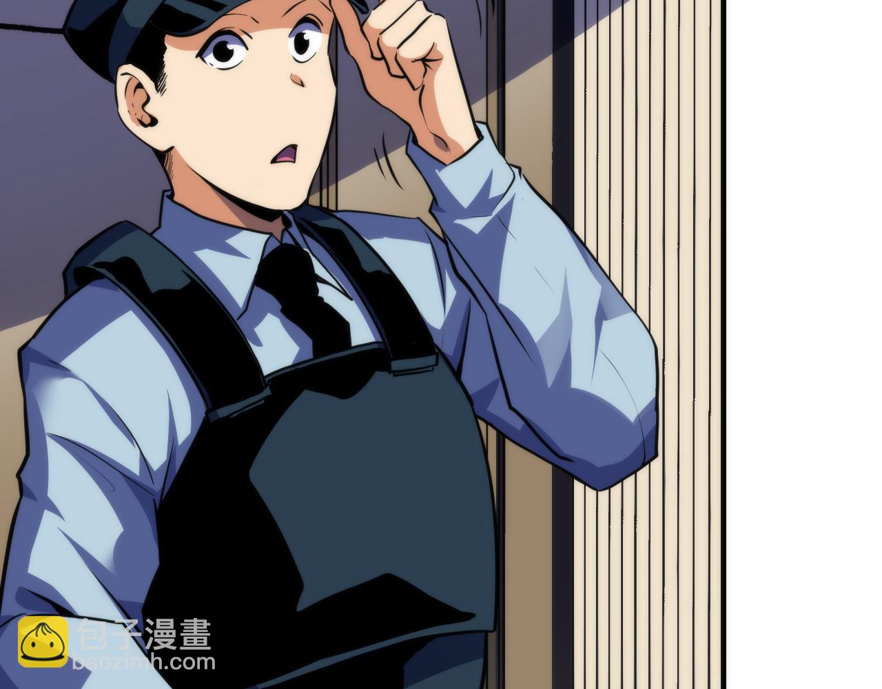 第235话 老板保护计划79