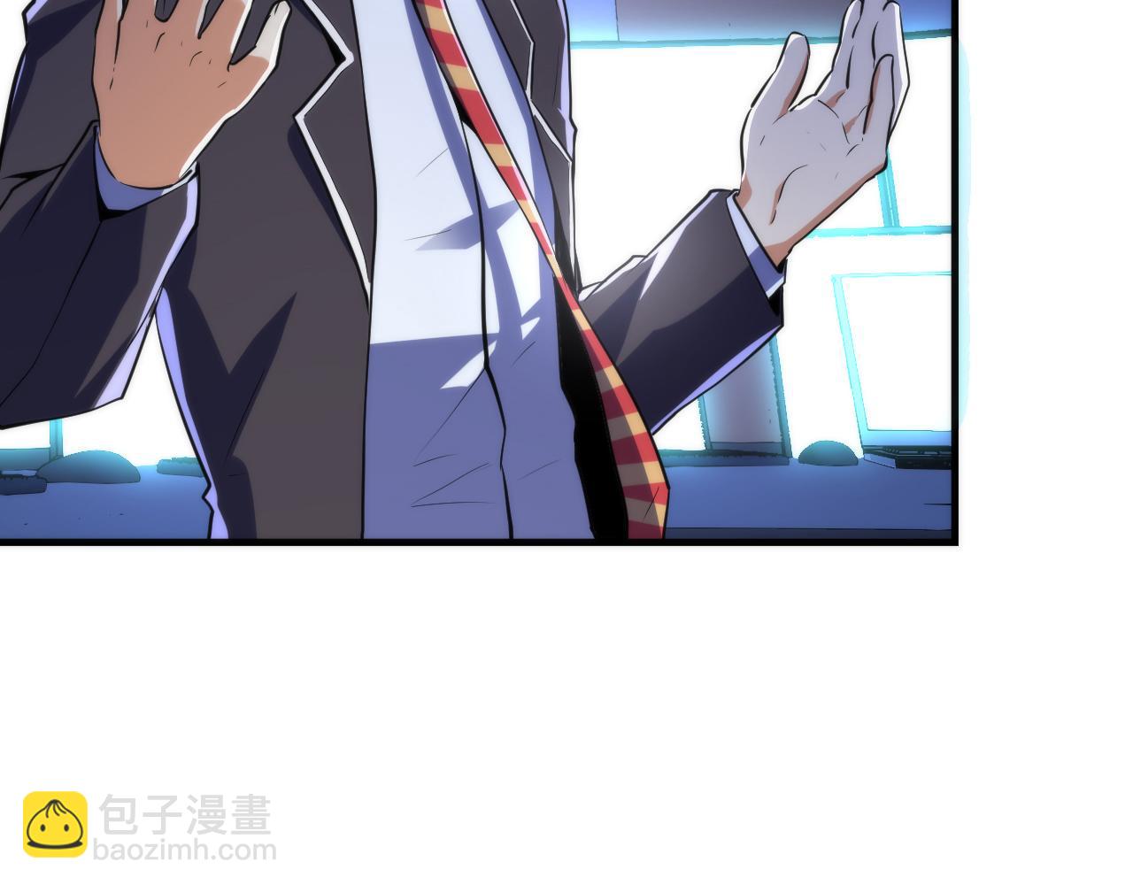 第235话 老板保护计划9