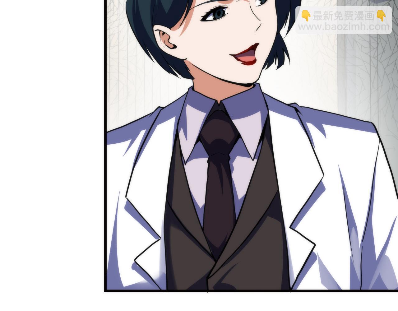 第235话 老板保护计划95