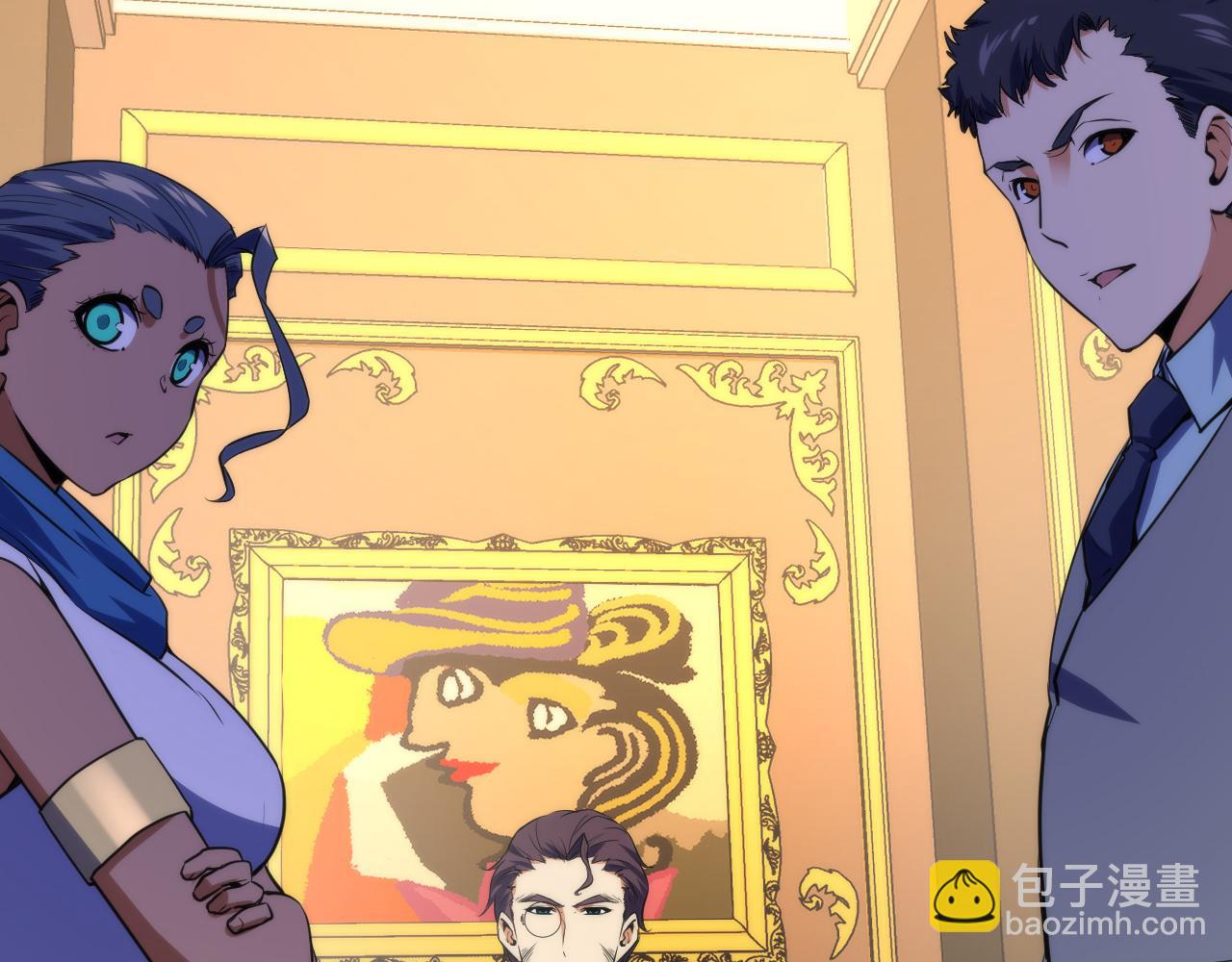 第246话 黑门危机・林中诡影12