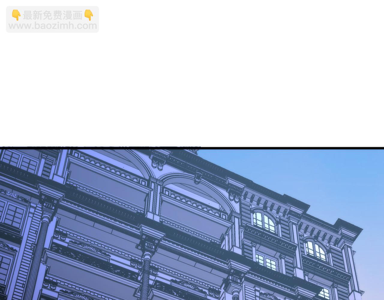 第246话 黑门危机・林中诡影8