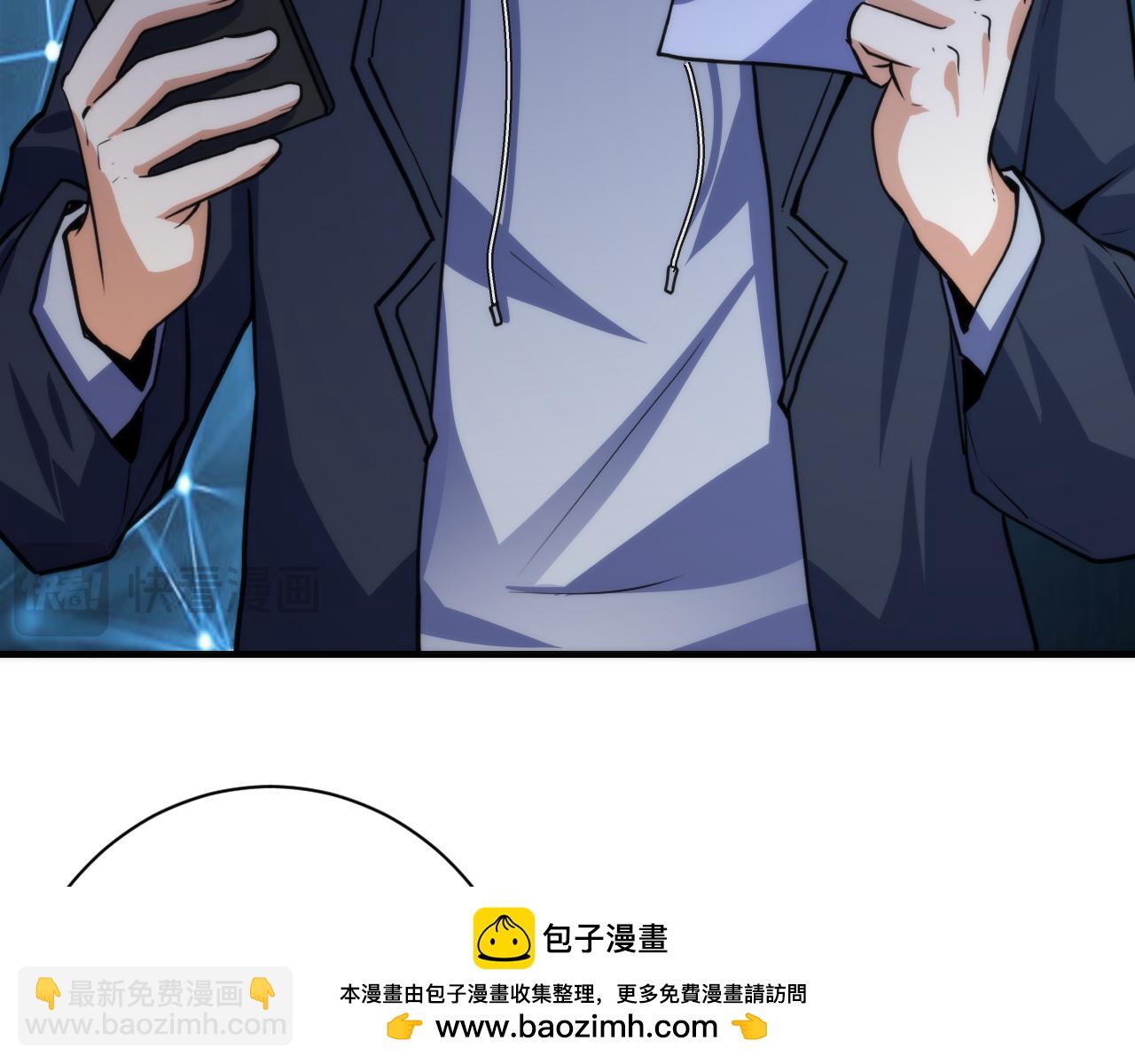 第247话 莉莉丝现世！103