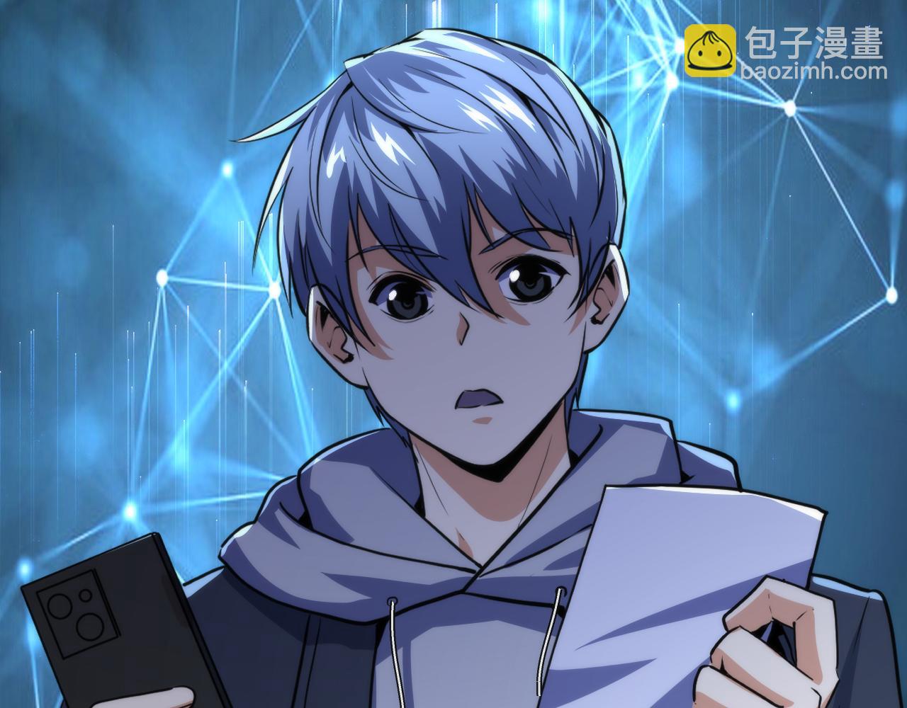 第247话 莉莉丝现世！106