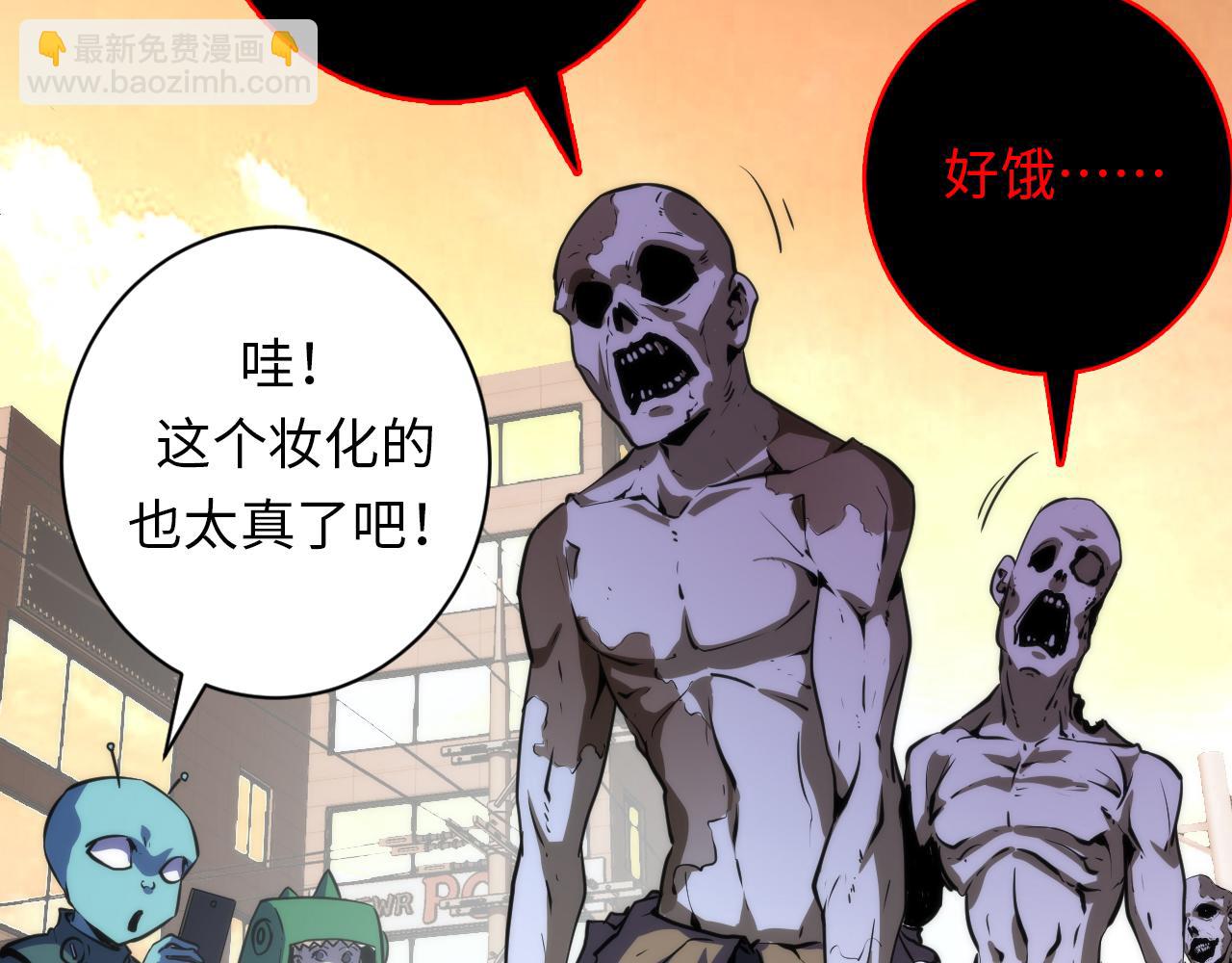 第247话 莉莉丝现世！117