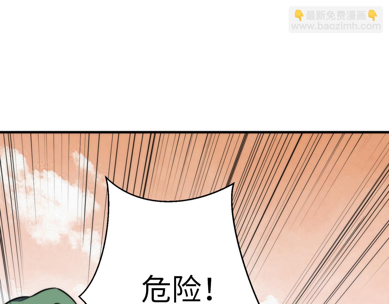第247话 莉莉丝现世！124